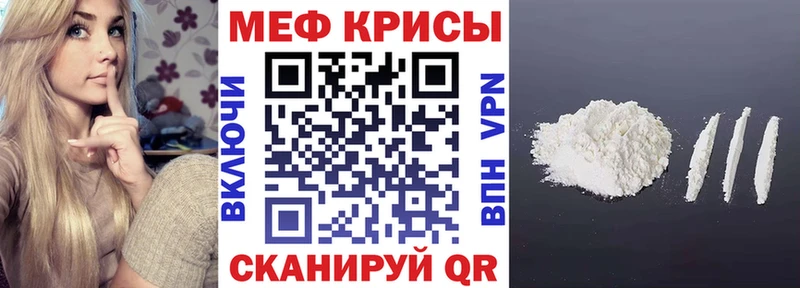 Купить наркотики Звенигород КОКАИН  APVP  ГАШ  ЭКСТАЗИ  Меф  Канабис 