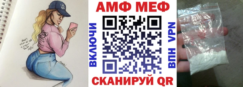 хочу   OMG ссылки  АМФЕТАМИН 98%  Звенигород 