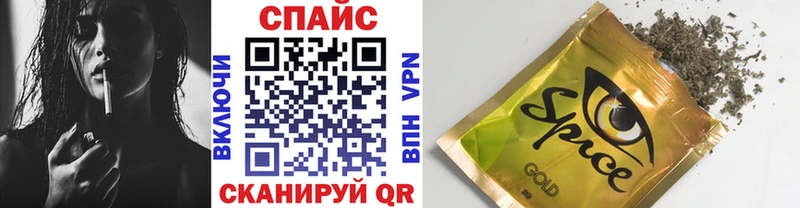 БУТИРАТ оксибутират Звенигород