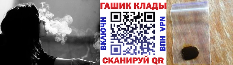 ГАШ AMNESIA HAZE  Звенигород 