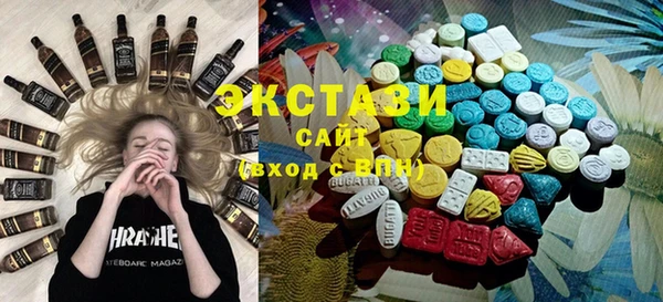 дурь Вязьма