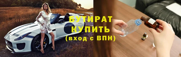 mix Володарск