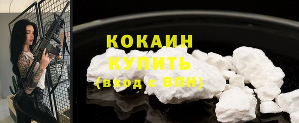 mix Володарск