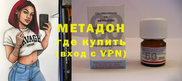 каннабис Вязники