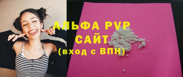 дурь Вязьма