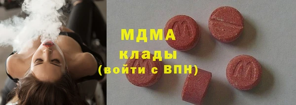 дурь Вязьма
