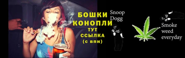 mix Володарск