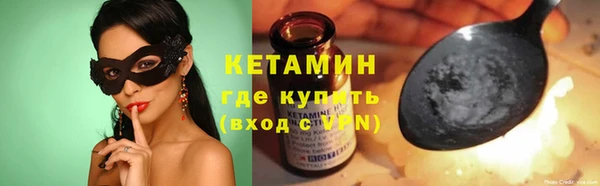 mix Володарск