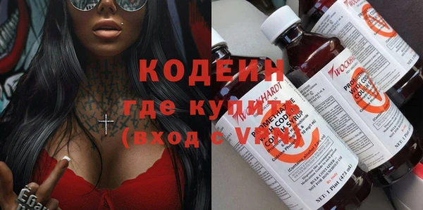 mix Володарск