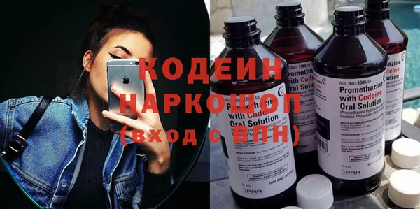 дурь Вязьма