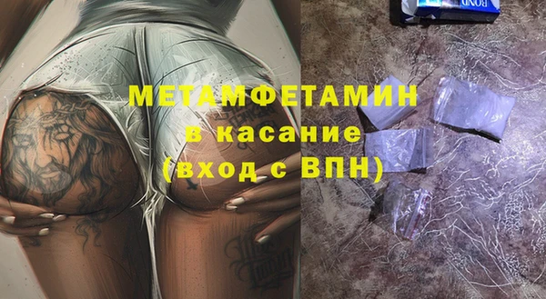 каннабис Вязники