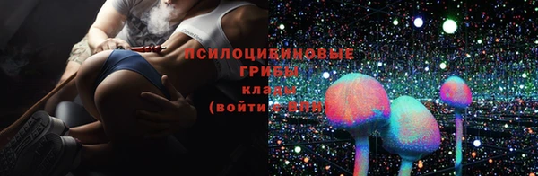 каннабис Вязники