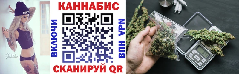 наркота  Звенигород  Каннабис LSD WEED 